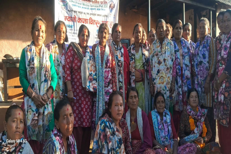 Gurkhali Radio