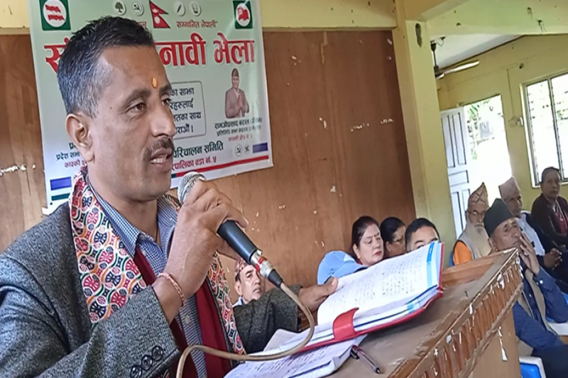 Gurkhali Radio
